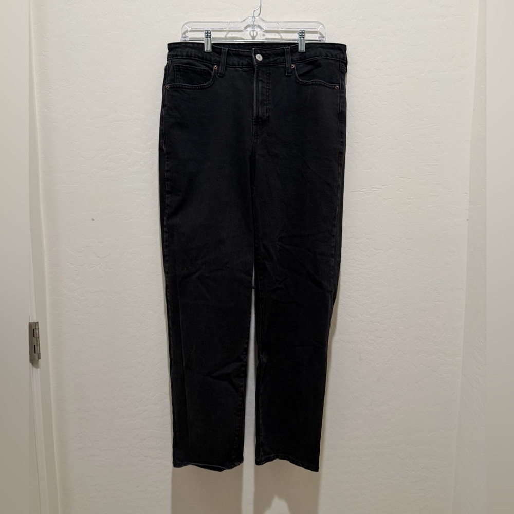 Old Navy High Rise O.G. Loose Jean